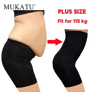 Butt Lifter Seamless Women High Waist Slimming Control Panties Knickers Pant - Briefs Shapewear Underwear (FHW1)